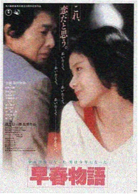 老人与狗电影完整版在线观看