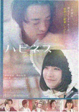 老人与狗演员表详细介绍